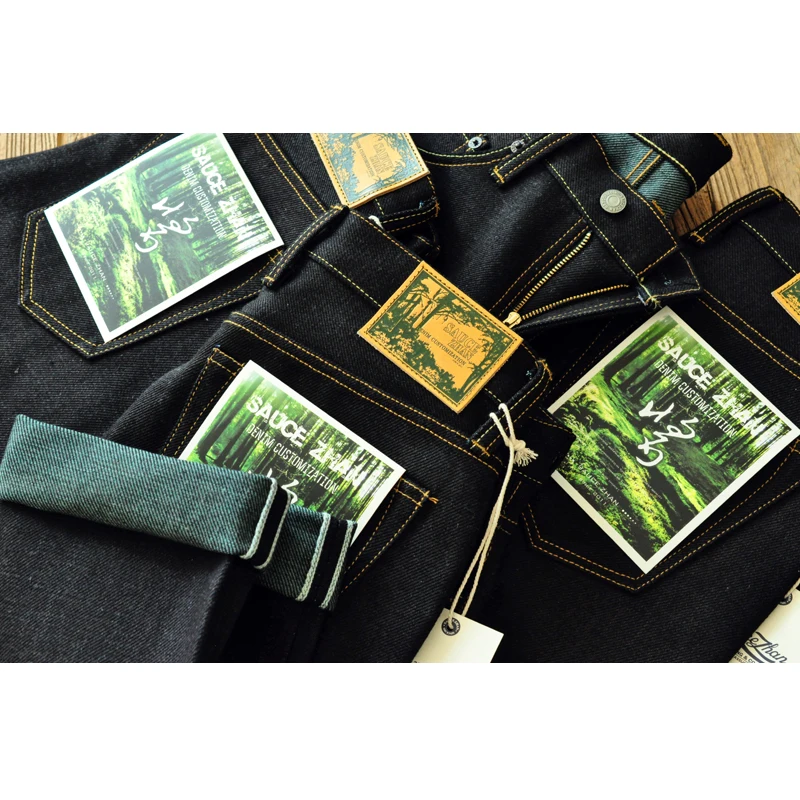 Saucezhan EX315XX-Forest Jeans – Levis Jeans 501 Bewertung und Preis